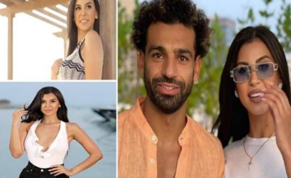 Mohamed Salah and Sonia Gerges